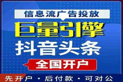 微信信息流广告在社交媒体中的地位与作用