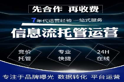传统零售业充值返点策略的转型与升级