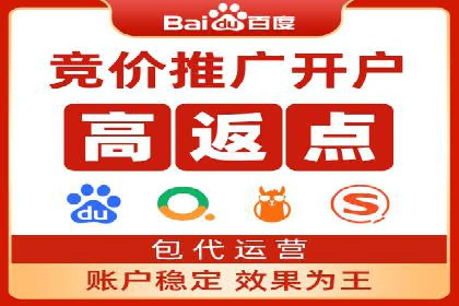 案例探讨：托管SEM竞价在不同行业的实践与效果