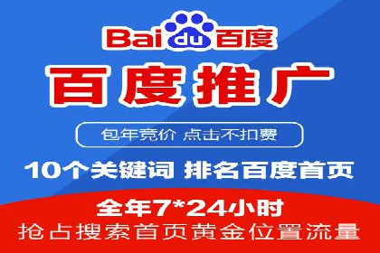 行业首例：信息流优化师如何通过数据分析提升ROI